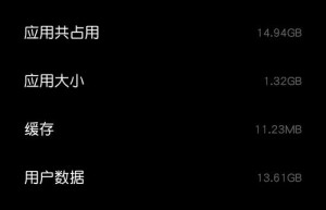 盛大客户端，热血传奇客户端在哪下载（盛大热血传奇端游）
