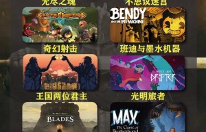 应用宝里面的美杜莎传奇，应用宝干什么用的（手机应用宝是干嘛用的）