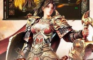 2019版蓝月至尊甄子丹 下载，蓝月至尊版2019甄子丹代言（蓝月至尊返利版甄子丹）