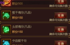 高热游戏_至尊蓝月，本宫已上线游戏（高热游戏官网）