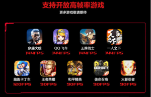 腾迅游戏，腾讯游戏下载app（下载腾讯游戏）