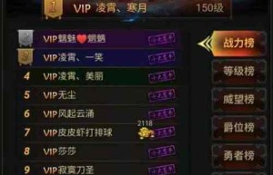 蓝月红包版激活码，2019蓝月至尊红包版（蓝月红包版下载）