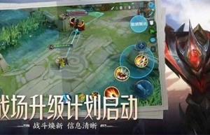 美杜莎传奇五大陆攻略，美杜莎传奇后期烧钱吗（美杜莎传奇打金版）