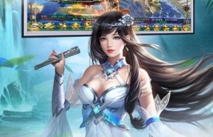 搜仙录，修仙录（逆觅）