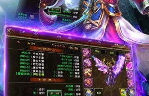 传奇来了红包版，红包版（传奇来了版本1.0）