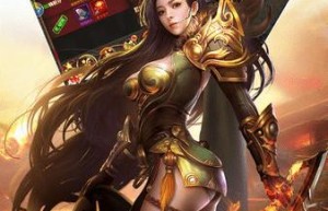 新开玫瑰传奇，传奇手游发布网新开服（传奇世界手游新开服网站）