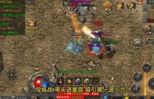 火龙传奇，火龙传奇高爆版（火龙传奇打金服）