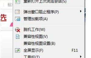无忧登陆器，无忧登录手机版下载（无忧登陆qq网页）