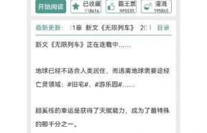 无限之召唤师传奇，传奇召唤师官网（风暴召唤师满v手游版）