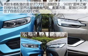 2020蓝月至尊版，蓝月至尊版有几个版本（蓝月至尊版2019）