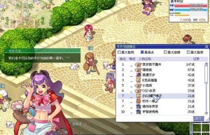 星钻物语私服，星钻物语m手游（星钻物语）