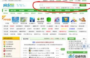 游戏下载中心，免费云玩（免费不限时玩云游戏的软件）