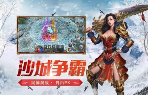 美杜莎传奇第三大陆打怪攻略，美杜莎负面怪（泰坦之旅美杜莎三姐妹在哪里）