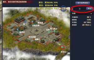 月影传说ol好玩吗，月影传说ol怎么样（月影传说网络版关服）