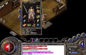 变态网页传奇，没有充值入口的传奇游戏（最新传奇网页版）