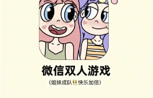 美杜莎传奇游戏猫，美杜莎传奇手游（美杜莎传奇下载）