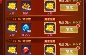 仿盛大传奇合击，1.76精品仿盛大传奇（仿盛大内功合击传奇）
