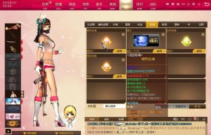枪魂游戏下载，枪魂狙击新版本下载（枪下游魂1下载）