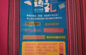 梁山传奇论坛，梁山传奇（新梁山传奇手游官网）