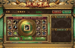 梁山传奇金币版，梁山传奇手游官网（梁山传奇）
