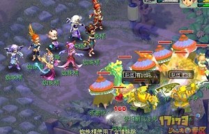 盘丝岭剧情攻略，梦幻西游130剧情难度（梦幻盘丝岭剧情几场战斗）