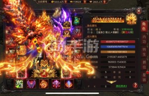 毒液传奇手游官网版，毒液游戏下载破解版（毒液手游）