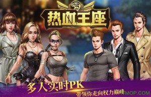 无限刀单职业传奇手游，刀刀切割单职业变态传奇手游（无充值无vip手游传奇）