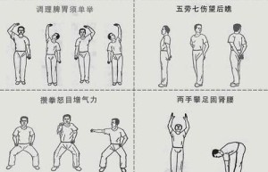 气功波，风系功法名字（气宗的武器算不算武器）