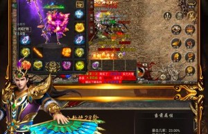 蓝月传奇2内购版，蓝月传奇2（内购破解版游戏）