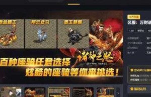 单职业变态切割传奇，超级攻速变态单职业（单职业变态切割传奇）