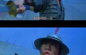 胡军代言的传奇来了扛着一把刀，胡军代言的2017版的传奇来了（胡军代言的传奇来了H5）