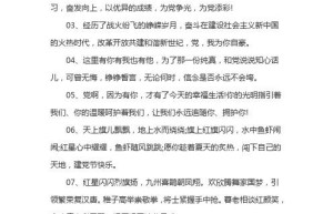 37原始传奇，9211原始传奇（壹原始传奇）