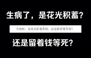 凌统，界凌统十周年台词（三国杀凌统表情包）