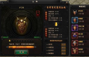 蓝月至尊版1 0 0版本，蓝月至尊版官网ios（蓝月至尊版1.1.0）