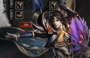 沙巴克传奇之王者归来官网，传奇手游（王者归来传奇手游官网）