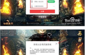 沙巴克传奇红包版礼包兑换码，手机打金传奇回收人民币（新沙巴克传奇激活码）