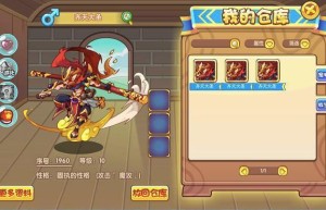 杀神外挂，刺客辅助简单辅助双挂（猎杀对决透视辅助）