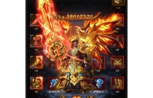 渣渣辉传奇贪玩蓝月下载，贪玩蓝月传奇谢霆锋版（贪玩蓝月王者传奇官网下载）