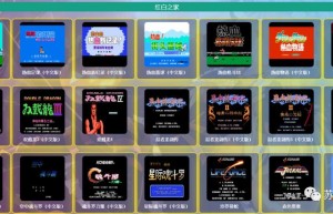 游戏网址，无需下载直接秒玩的游戏（不用登录的免费游戏大全）