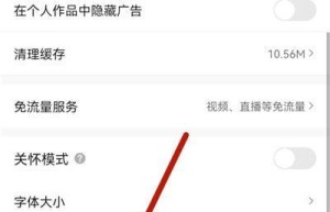 抖音美杜莎传奇咋生成数字账号，千姬战歌礼包码在哪里输入（源代码娜美炫彩怎么买）