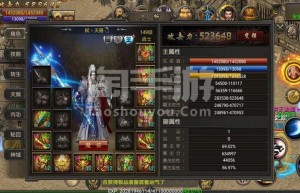 烈焰龙城账号，烈焰龙城哪个平台折扣多（烈焰龙城仙峰游戏官网）
