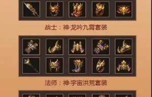 烈焰龙城礼包领取，龙城决礼包码（烈焰龙城攻略烈焰龙城）