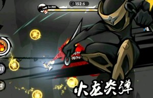 热血三国2，三国单机策略游戏手机版（热血三国2有手机版吗）