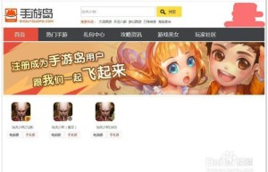 热血传奇手游版官网，传奇手游排行榜（热血传奇手游安卓版）