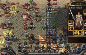热血传奇私服1.76，热血传奇1.76复古版（1.76精品传奇新服网）