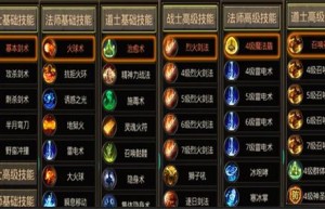 176天下毁灭，176天下毁灭传奇手游（1700-1800年中国）