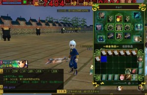 私服热血，传奇手游发布网新开服（发布网传奇）