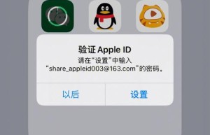 沙巴克传奇返利版，沙巴克传奇折扣端口（沙巴克传奇手机版官网）