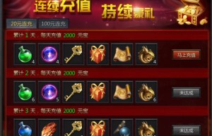 王者传奇九游，可以打金赚钱的手游（王者传奇苹果版下载）