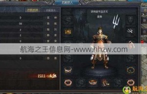 手游王者传奇平民选哪个职业，王者传奇啥职业厉害（王者传奇平民玩什么职业好）